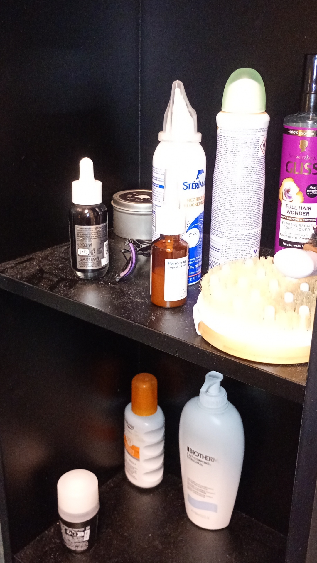 Before photo for Основно почистване