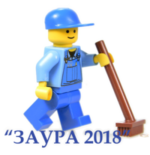 Заура Домашен помощник logo